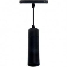 Κρεμαστό Φωτιστικό LED 15W 48V 1900lm 38° 3000K Θερμό Φως Μαγνητικής Ράγας 93MPL1530/BL